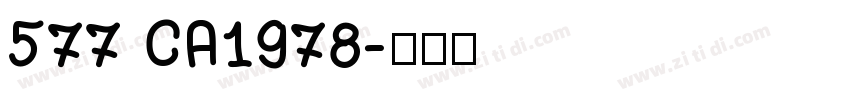 577 CA1978字体转换